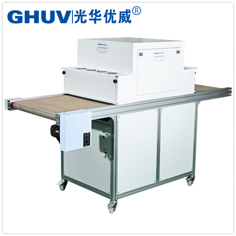 UV隧道爐_紫外線UV固化爐_輸送式UVLED固化機