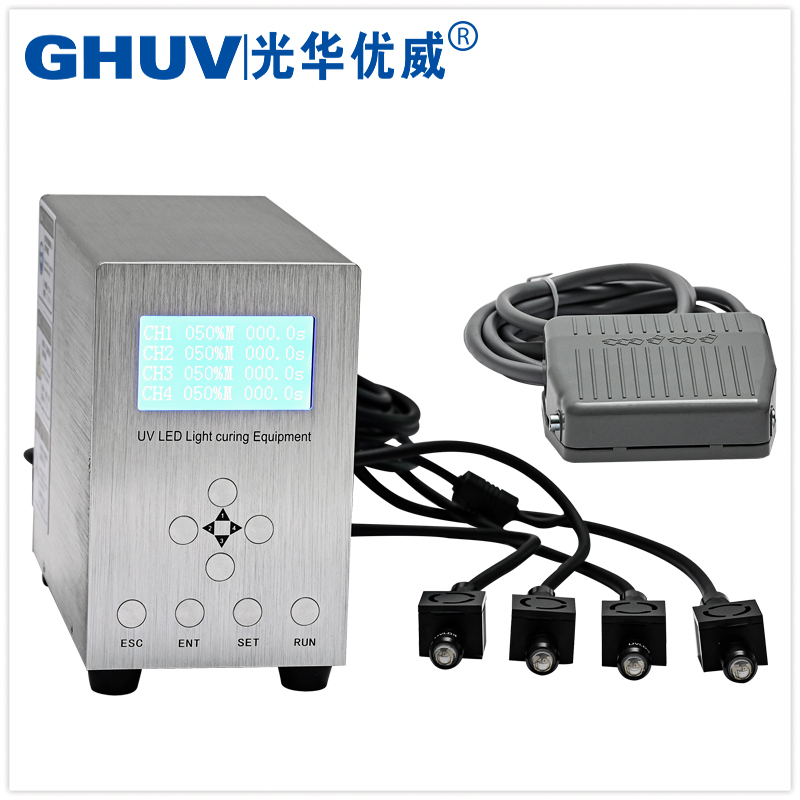 uvled點(diǎn)光源-小型uvled固化燈-uv膠固化燈