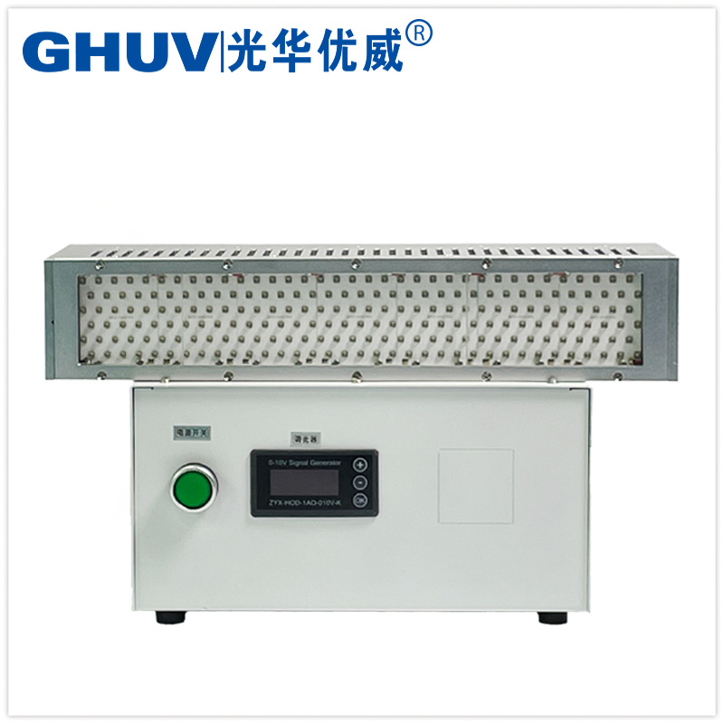 無(wú)影膠UV固化燈-紫外線(xiàn)膠水固化機(jī)-UV膠水固化燈350x60mm