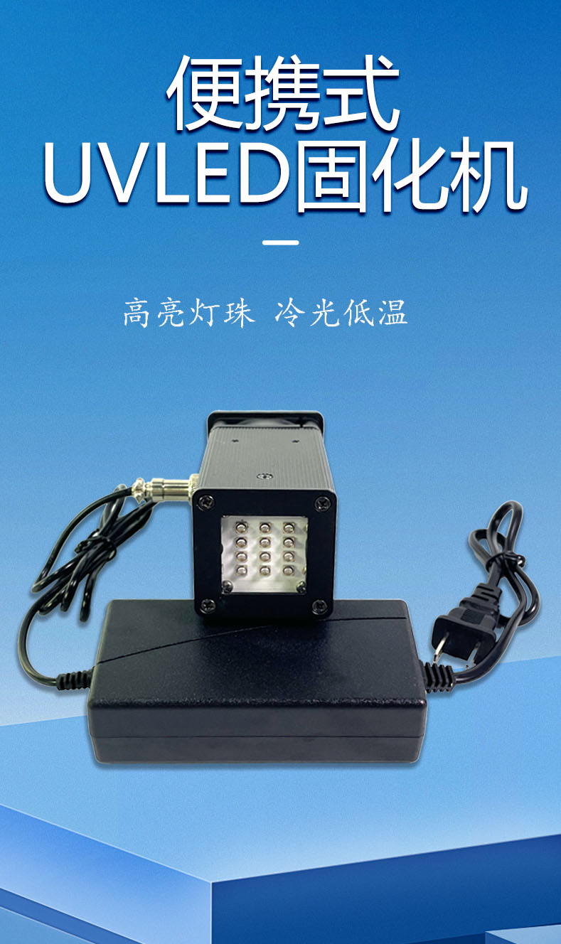 詳情1.jpg